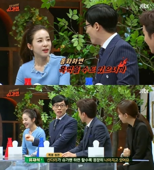'슈가맨' 산다라박, 유재석, 유희열, 김이나. 사진=jTBC 방송화면 캡처. 