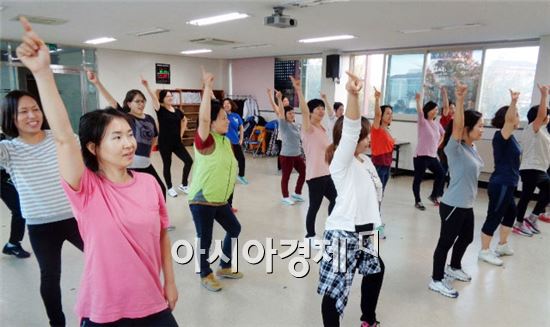 함평군보건소 다이어트 댄스 건강교실 참여자 모집