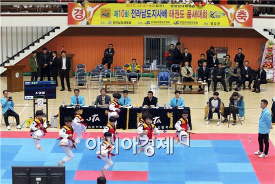영암군, 2016 전국 종별 태권도 선수권대회 개최