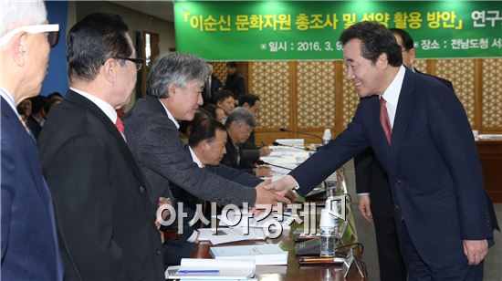 전남도, 이순신 문화자원 상징화·사업화 잰걸음