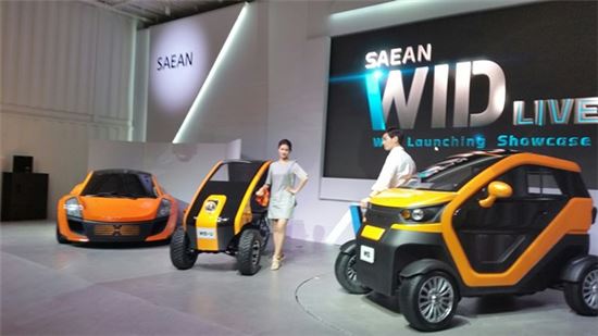 국내 강소기업이 만든 전기차 '위드'…"미국 등 해외시장 공략"
