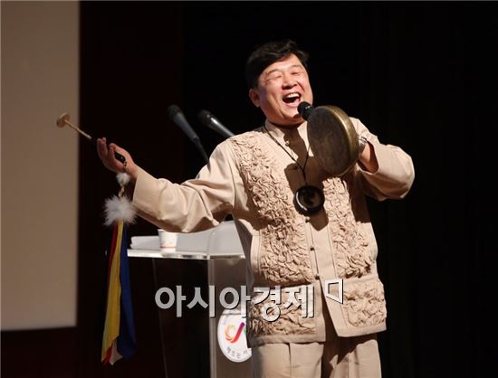 남부대 김영식 교수, 서산시청 초청강연 호응 좋아