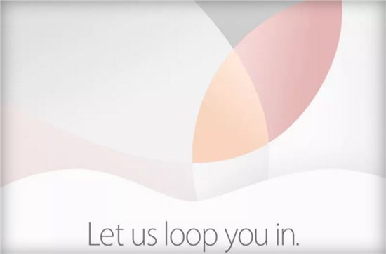 "애플, 21일 이벤트…4인치 아이폰·펜슬되는 에어 기대"