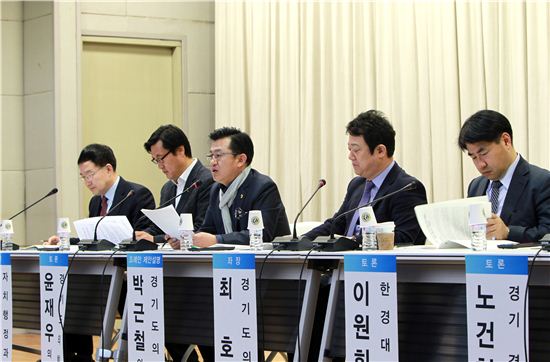 경기도의회 전국최초 '위원회 회의 공개조례' 만든다