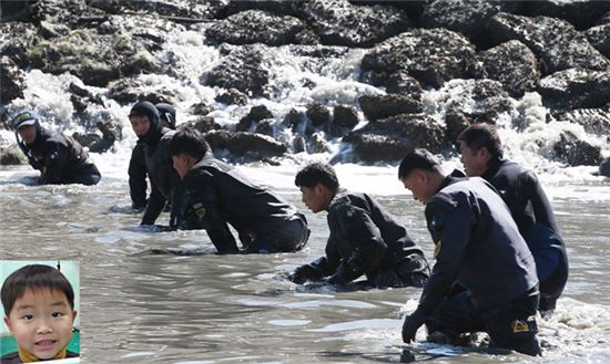 [포토] '계모에게 버림받은' 평택 실종 아동 수색