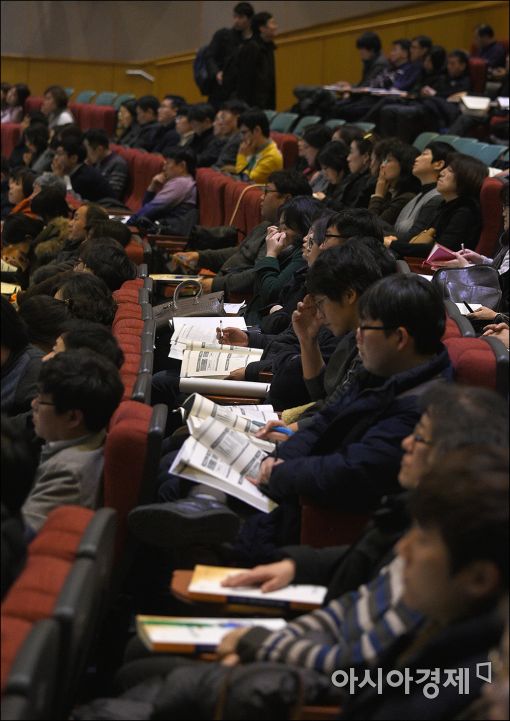 [포토]'고등학교 교사들의 대입 진학지도 역량 강화'를 위한 설명회