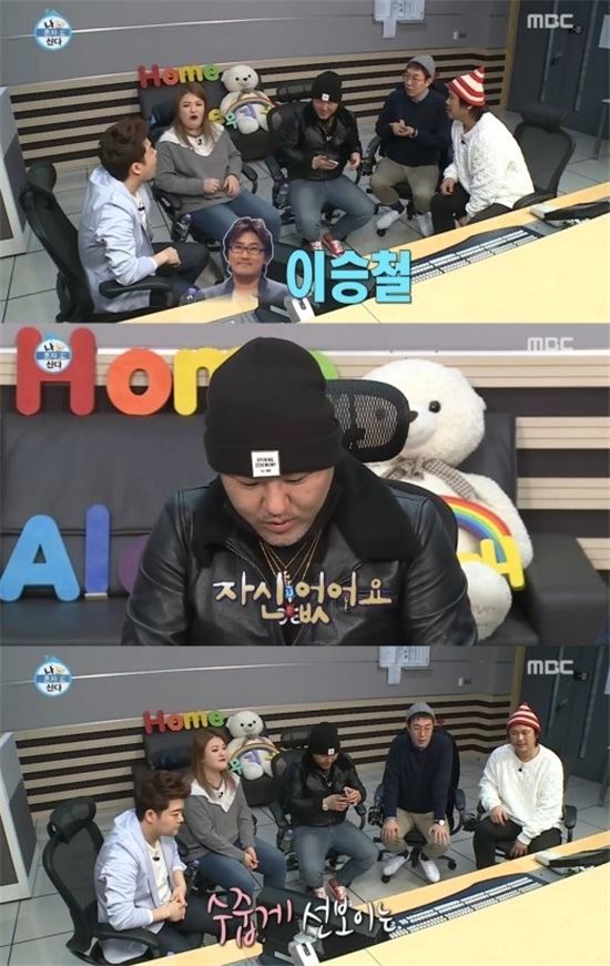 “이승철 외엔 줄 사람 없다” 용감한형제의 첫 발라드, 주인 찾아갔다