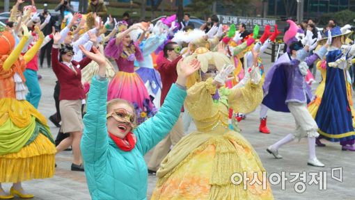[포토]신나는 마스크 페스티벌에 놀러오세요