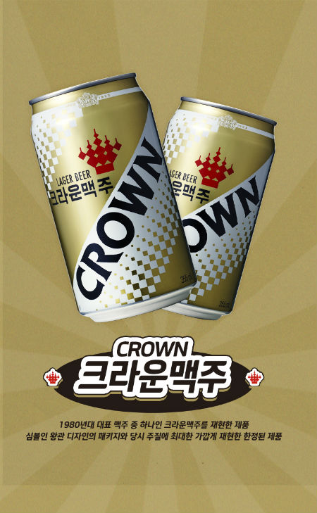 [PPL 경제학]진화하는 간접광고…홍보의 한 축에서 매출 효자로 