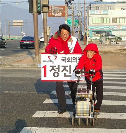 [격전지-충남 공주부여청양]박수현 "충청의 새 피"VS정진석 "여당 중진론"