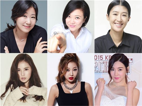 '언니들의 슬램덩크' 2016 KBS 예능국 승부수…8년 만에 여성 버라이어티