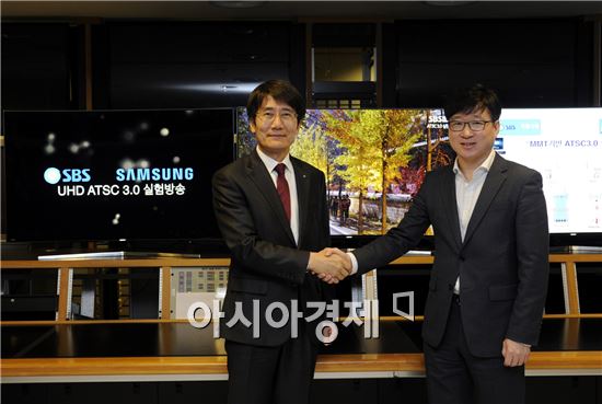 삼성 SUHD TV, 실시간 ATSC 3.0 방송 수신 성공 