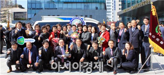 전남농협, 조합 종합업적 1위 4개 농·축협 배출