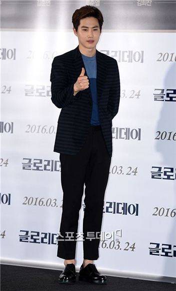 김준면(수호). 사진=스포츠투데이DB