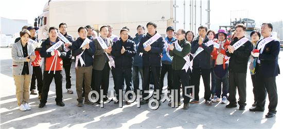 함평군 대동면주민자치위원회, ‘겸손·배려·감사’실천 운동 전개