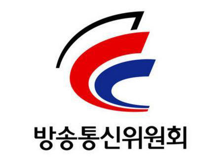 방통위, 사이버위협 대응태세 점검 긴급회의 개최