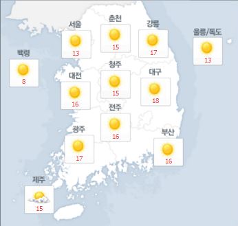 16일 오후 전국 기온. 사진=네이버 날씨 캡처