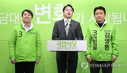 '국민의당 입당' 정호준 "국민의당 총선·대선 승리 도울 것"(종합)