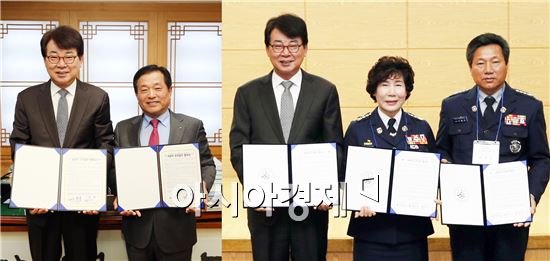 장흥군(군수 김성)은 16일 전라남도 자원봉사센터(왼쪽), 전남의용소방대연합회, 한국가스안전공사 전남서부지사와 잇단 업무협약을 체결했다.