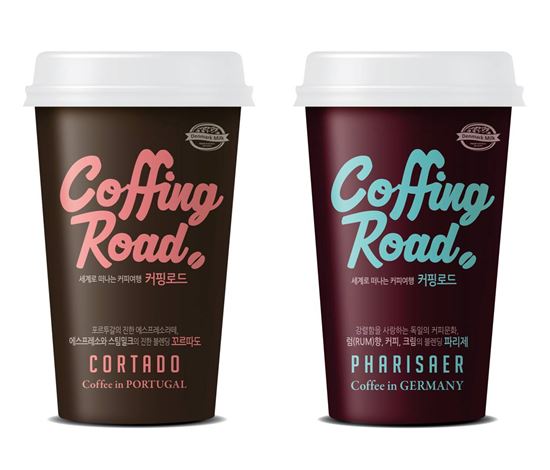 동원F&B, 세계로 떠나는 커피여행  ‘커핑로드’ 신제품 2종 출시