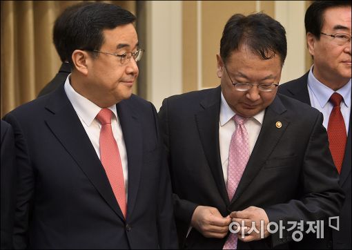 [포토]'기념사진 찍기 전'