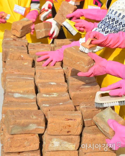 [포토]사랑의 손길