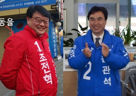 [격전지-인천 남동을]조전혁VS윤관석…전·현직 의원 대결