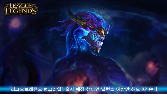 사진=헝그리앱 제공