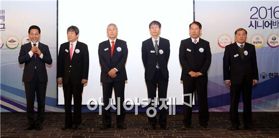 세종문화회관에서 17일 열린 한국기원 총재배 시니어 바둑리그 개막식을 시작으로 영암군의 시니어 바둑팀 ‘영암월출산’팀이 본격적으로 활동에 들어간다. 
