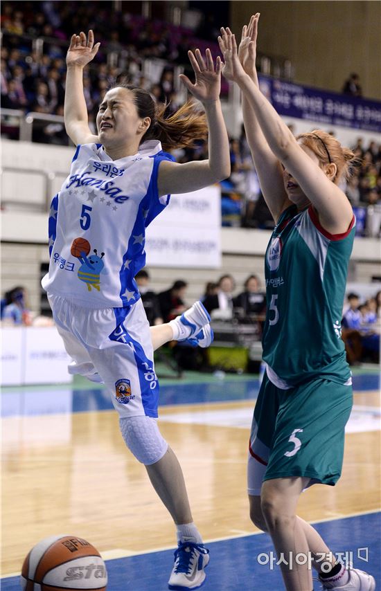 [포토]이은혜, '파울이야'