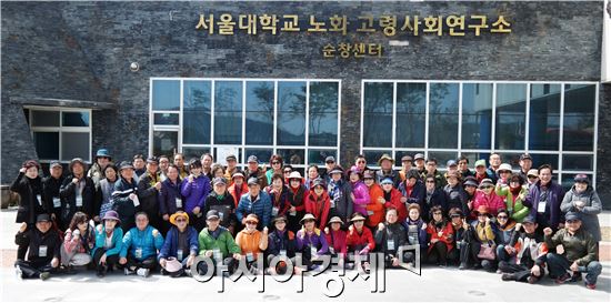 순창군과 서울대학교 노화고령사회연구소가 진행하는 2016년 노후준비 교육 미니메드스쿨 과정이 교육생들의 열띤 참여속에 지난 10일 건강장수연구소에서 막을 내렸다.
