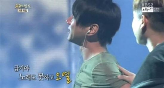 사진= KBS2TV '불후의 명곡' 방송화면 캡처