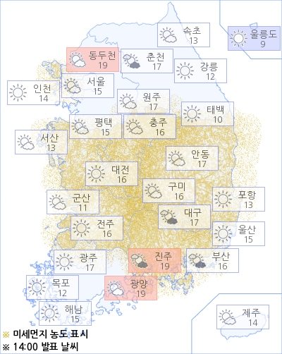 * 해당 이미지는 아경봇이 날씨 빅데이타를 기반으로 실시간 제작한 이미지입니다.