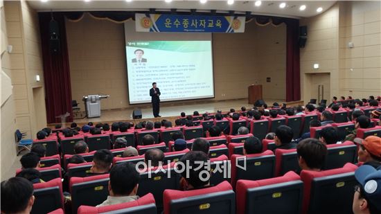 광주교통문화연구원 “배려·양보 선진교통문화 교육”