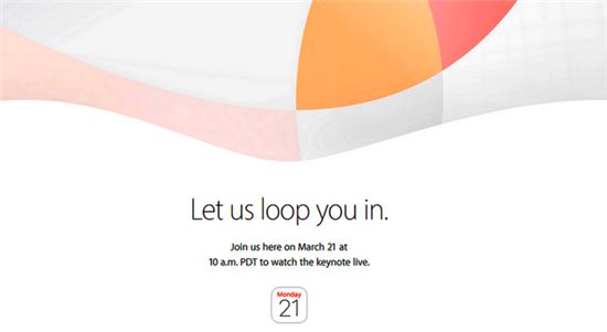 [봄폰大戰]애플도 저렴이폰? '아이폰SE' 베일 벗는다…50만원선