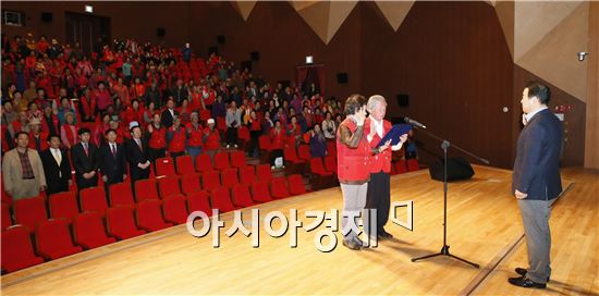 보성군, 노인사회활동지원사업 발대식 개최