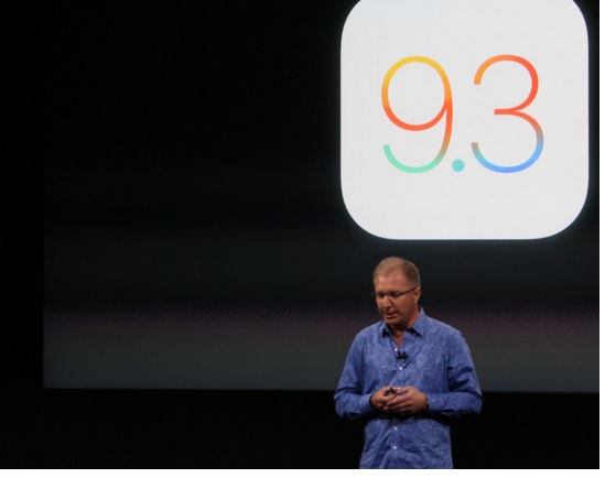 [쿡, 왜그래]iOS 9.3 공개…밤되면 화면 은은하게 바꿔준다 