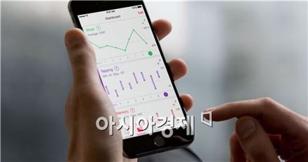 "애플, 심박·맥박 측정 가능한 신규 하드웨어 준비 중"