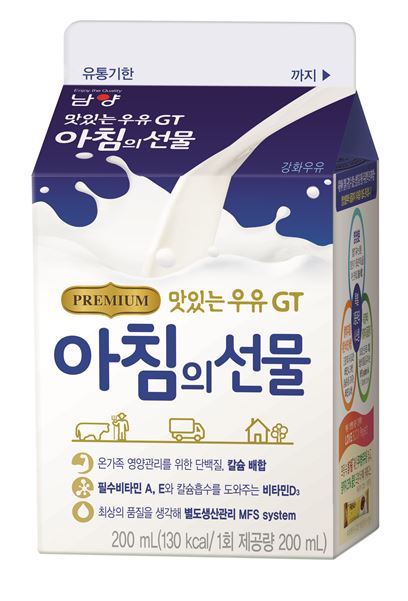 남양유업, 맛있는 우유 GT 프리미엄 아침의 선물 리뉴얼 출시