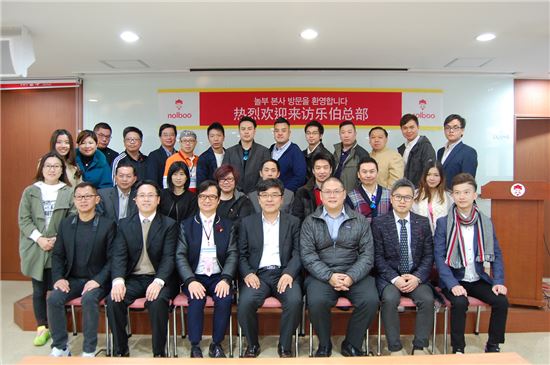 놀부, 홍콩 외식협회 30인 초청 해외 사업 설명회 실시