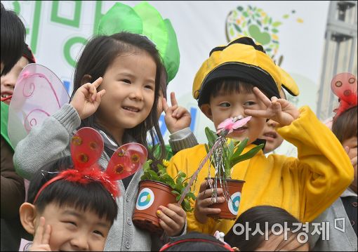 [포토]"깨끗한 지구에서 살고 싶어요"