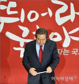 김무성 '무공천' '직인 날인' 언급하며 공관위 압박