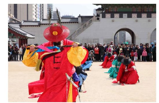 27일 오후 경복궁 흥례문 수문장 임명의식 재현