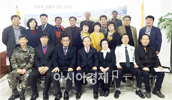 영암군 군서면, 기관사회단체협의회 개최