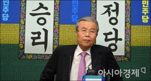 ‘야권 단일화 무산’ 김종인 “국민의당은 없는 걸로 생각하고…”