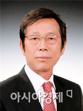 남부대 2016년 장애인 맞춤형 창업교육 수행기관 선정