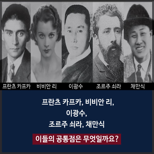 [카드뉴스]결핵 발생률 1위 국가 '대한민국'…예방법은?