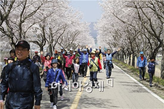 보성군, 오는 4월 2일‘주암호 사랑 걷기대회’개최