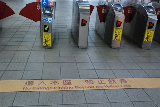 대만 지하철 음식 규제 사진=온라인 커뮤니티