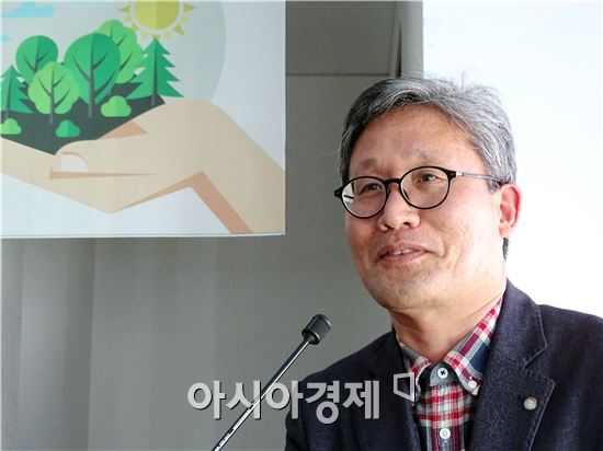 김재현 건국대학교 녹지환경 계획과 교수